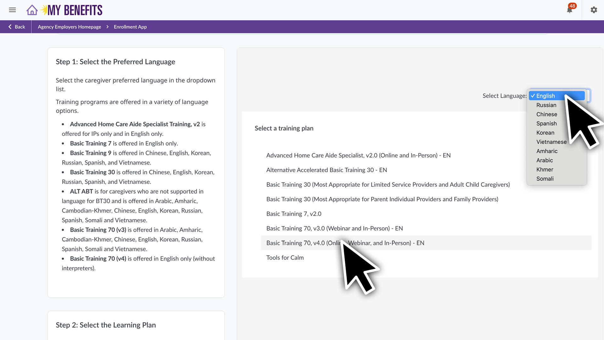 CGLC_Employer Guide_Enrollment App3