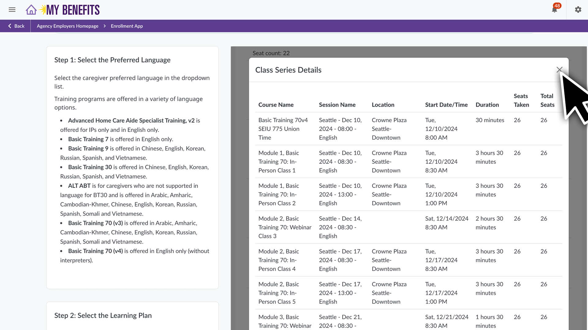 CGLC_Employer Guide_Enrollment App6